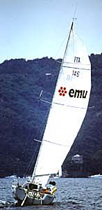 EMU